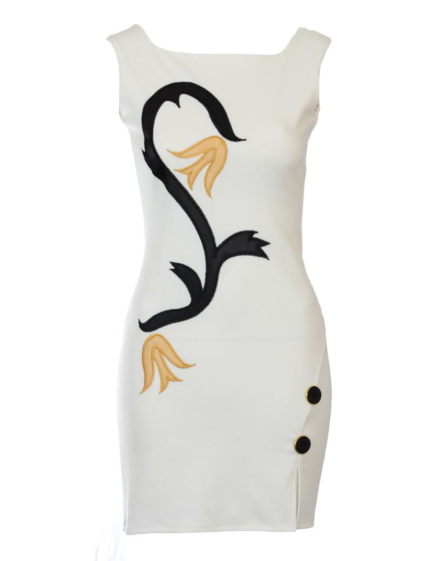 Yellow tulip detail dress style Lady GaGa in Versace in cream
